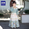 罗蒙女童汉服新中式古装秋款国风马面裙演出服 汉服豆蔻绿三件套 110 实拍图