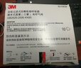 3M 口罩8210VCN/8210V防雾霾防PM2.5 KN95 防尘带阀 头戴式10只 yzl 实拍图
