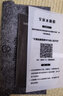 卡妍 华为nova8pro手机壳nova8全包防摔保护套金属镜头超薄磨砂曲屏手机套高端商务男女款 nova8【哑光黑】升级防摔+轻奢质感 实拍图