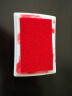 玩控 幼儿园儿童手指画印泥DIY橡皮章印章印台 彩色纯色 大红 晒单实拍图