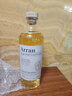 艾伦（Arran）【官方授权】艾伦Arran 单一麦芽威士忌700ml 苏格兰原装进口洋酒 艾伦波本桶甄选威士忌 实拍图