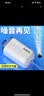 森森（SUNSUN）增氧泵家用充氧泵鱼缸增氧机小型养鱼鱼缸氧气泵 (二代金麟款)4W单孔气泵带全套增氧配件 实拍图