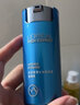 欧莱雅（L'OREAL）男士护肤品乳液面霜水能保湿滋润乳补水擦脸油润肤乳擦脸霜套装 滋润乳50ml+爽肤水50ml*2 实拍图