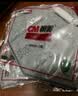 CM朝美【25只】6002A-4型灰色头戴式含活性炭带呼吸阀防雾霾PM2.5防粉尘无纺布男女KN95防护口罩 实拍图