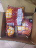 千丝 小米锅巴膨化食品怀旧网红零食年货小吃休闲小包装 小米锅巴60g牛排味*3 实拍图