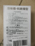 活石（LIVING STONES）儿童玩具手炝ic380折叠手机喷子生命之卡模型抛壳软弹枪网红男孩 高配-白色【礼盒】弹壳6+子弹20 实拍图