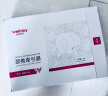 维德（WELLDAY）医用颈椎牵引器充气式颈托颈部固定器护脖套脖子肩颈前倾矫正器充气牵引三层全绒 实拍图