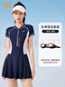 361°泳衣女连体保守遮肚裙式游泳衣性感新款时尚显瘦大码温泉泳衣外穿 藏粉色（泳衣+泳镜） XL （建议体重55kg-60kg） 实拍图
