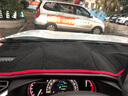 莎米特 适用丰田荣放rav4仪表台避光垫 威兰达汽车用品遮阳防晒垫内饰件 20款荣放-避光垫涤纶红边 实拍图