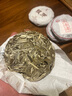 吉顺号（JISHUNHAO） 吉顺号茶 嫩芽普洱生茶饼茶芽头茶银芽普洱茶小饼100g生茶 100克*1片 实拍图