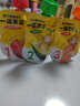窝小芽 婴幼儿果泥一周7种口味水果吸吸袋6个月以上1岁宝宝零辅食 蓝莓紫胡萝卜梨泥 80g*1袋 实拍图