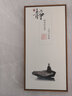 梓朗梅兰竹菊字画客厅装饰画新中式茶楼挂画禅意茶室壁画餐厅书房墙画 20-静 30*60CM 木纹黄框【顺丰包邮】 实拍图