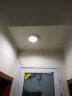 欧斯照明LED人体感应灯智能红外声控灯楼道过道走廊车库物业应急感应灯 7W人体感应（22cm） 实拍图