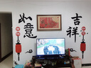 惠米 3d立体亚克力墙贴画贴纸客厅玄关电视背景墙壁画家居装饰品 如意款 超大高1.95x宽0.87米 实拍图