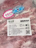 锡牧思内蒙古原切羊肉片苏尼特散养羔羊肉涮羊肉打边炉火锅食材 脆骨高钙羊肉片 5斤（净含量：2.5KG） 晒单实拍图