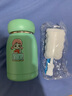 SVREG304不锈钢迷你保温杯女士高颜值学生可爱便携小容量水杯320ml 绿色+免费定制 不显温+2张贴纸 实拍图