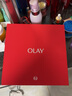 玉兰油（OLAY）护肤品套装女大红瓶水乳精华面霜补水保湿化妆品紧致淡纹送礼物 【送礼品袋】全家福一整套 实拍图