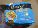 统一汤达人方便面袋装整箱日式拉面五合一袋装速食泡面加班熬夜方便面 【15包】海鲜+罗宋+韩式 实拍图