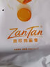 赞叹鸡蛋卷经典原味黑芝麻味蛋卷休闲零食独立小包装26g*20包 原味260g*2袋 实拍图