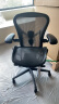 赫曼米勒（HERMAN MILLER） Aeron座椅电脑椅办公椅 人体工学椅 石墨色 中号-14天发货 实拍图