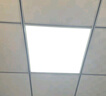 郁朗 集成吊顶led平板灯600x600矿棉板灯6060面板灯天花办公室扣板灯 38瓦单驱动-正白光 600*600 实拍图