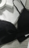 莫代尔 夏季薄款白色内衣胸罩女小胸聚拢无钢圈调整型蕾丝无痕文胸 黑色 单件 75B 34 实拍图
