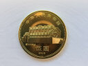 中国2016年孙中山诞辰150周年纪念币 全新品相 单枚圆盒装 实拍图
