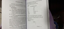 病历书写规范与管理规定及病例(案)医疗质量评定标准湖南省卫生厅/编著湖南科学技术出版社 实拍图