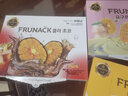 福禄奈FRUNACK巧克力柑橘片韩国进口济州岛橘子片女生礼物零食 酸奶口味盒装57.6g 实拍图