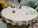 圆桌桌布防水防油免洗防烫圆桌圆形家用pvc餐桌布大茶几台布 橘色小格子 140cm圆形 实拍图