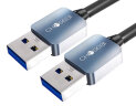 秋叶原 高速USB2.0数据连接线 公对公双头 移动硬盘盒高速传输连接线 笔记本散热器机顶盒 2米 QS5306AT2 实拍图