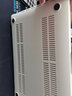 帝伊工坊苹果笔记本电脑保护壳适用Macbook Pro13/13.3英寸M1/M2壳子保护套配键盘膜电脑壳子 实拍图