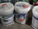 MAPEI马贝弹性防水331涂料柔性通用抗渗耐老化抵御轻震动2103防水带 20kg高级通用型-灰色 晒单实拍图