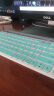 升派 适用于 罗技专用 MK470 K580 台式机键盘保护膜无线笔记本电脑蓝牙膜贴罩套pebble MK470/K580半透明青色键盘膜 实拍图
