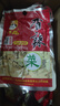 陶华碧老干妈辣椒酱 拌面下饭调酱 香辣菜60gx10袋 实拍图