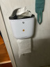 佳帮手卫生间纸巾盒免打孔厕纸盒浴室纸巾架置物架 实拍图