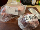 谷开元宁夏滩羊肉 去骨后腿肉2斤 国产生鲜新鲜原切羊腿肉 源头直发 实拍图