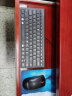 SANWA SUPPLY 薄款蓝牙键盘 便携充电式 多设备切换 99键 立式收纳 办公游戏 GSKB 短款82键 有线 实拍图