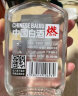 江小白 小瓶酒 清香型白酒 52度 100ml*6瓶 整箱装 实拍图