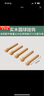 优依福洞洞板置物架实木可定制免打孔层架墙面装饰收纳架多功能云朵型 原木色实木中层板1个 实拍图
