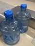 润谦纯净水桶食品级矿泉水桶瓶QS家用塑料饮水机桶装螺纹盖手提打水桶 精品：5L【小圆口】 实拍图