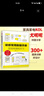 【自营包邮】装修常用数据手册  空间布局和尺寸 从设计到施工 装修现场工法全能百科王 室内装修施工书籍 实拍图