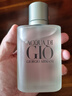 阿玛尼（ARMANI）寄情男士香水100ml 海洋香调 淡香水EDT 生日礼物自营 实拍图