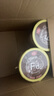 海福盛方便食品速食非油炸泡面冻干面懒人早餐杯面咖喱牛肉面74g*6杯 实拍图
