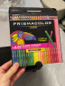 培斯玛（PRISMACOLOR）培斯玛油性彩色铅笔学生绘画素描初学者零基础入门套装 48色 晒单实拍图