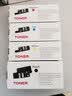星朋适用富士施乐cp105b粉盒cm215fw CP205 cm215b/f碳粉DocuPrint cm205b墨粉筒cm205f/fw CP215w打印机墨盒硒鼓 cp105b粉盒 四色大容量套装 实拍图