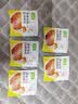 新奥尔良腌料35g 儿童烤肉炸鸡烤鸡翅烧烤调味料粉（山海经联名） 蜜汁味35g*6袋 实拍图