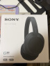 索尼（SONY）WH-CH720N头戴式无线蓝牙主动降噪耳机轻便重低音电脑耳麦AI自适应 适用安卓苹果 黑色 晒单实拍图