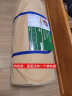邓禄普（Dunlopillo）天然乳胶床垫 1.5米单双人榻榻米1.8米荷兰进口特菈蕾床垫 凯悦尊享1.8m*2m*7.5cm 晒单实拍图