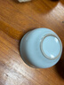 余着 哥窑品茗小茶杯官窑梅子青龙泉青瓷粉青釉功夫茶具 官窑杯 1盏 实拍图